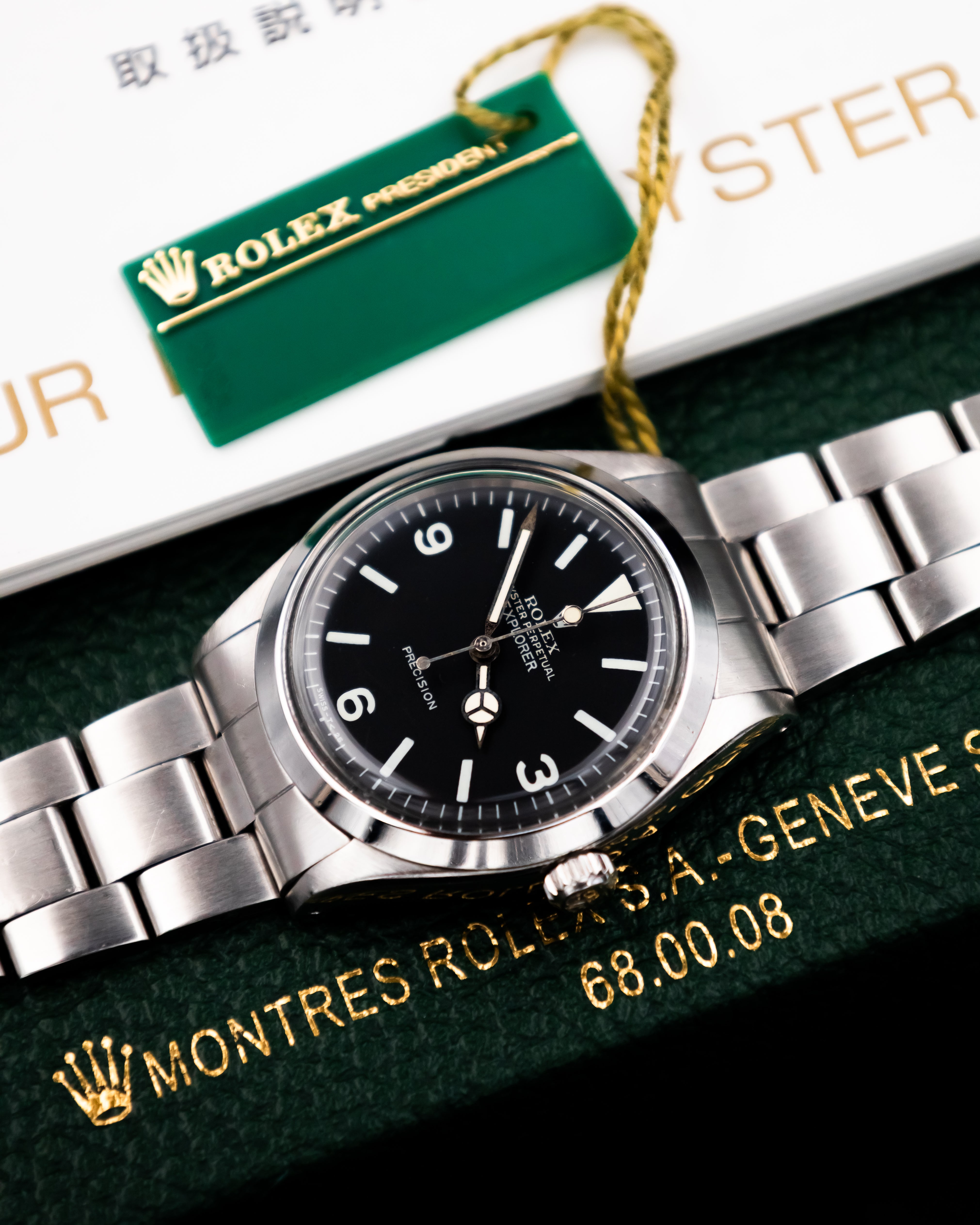 Rolex 5500 Explorer - Black dial