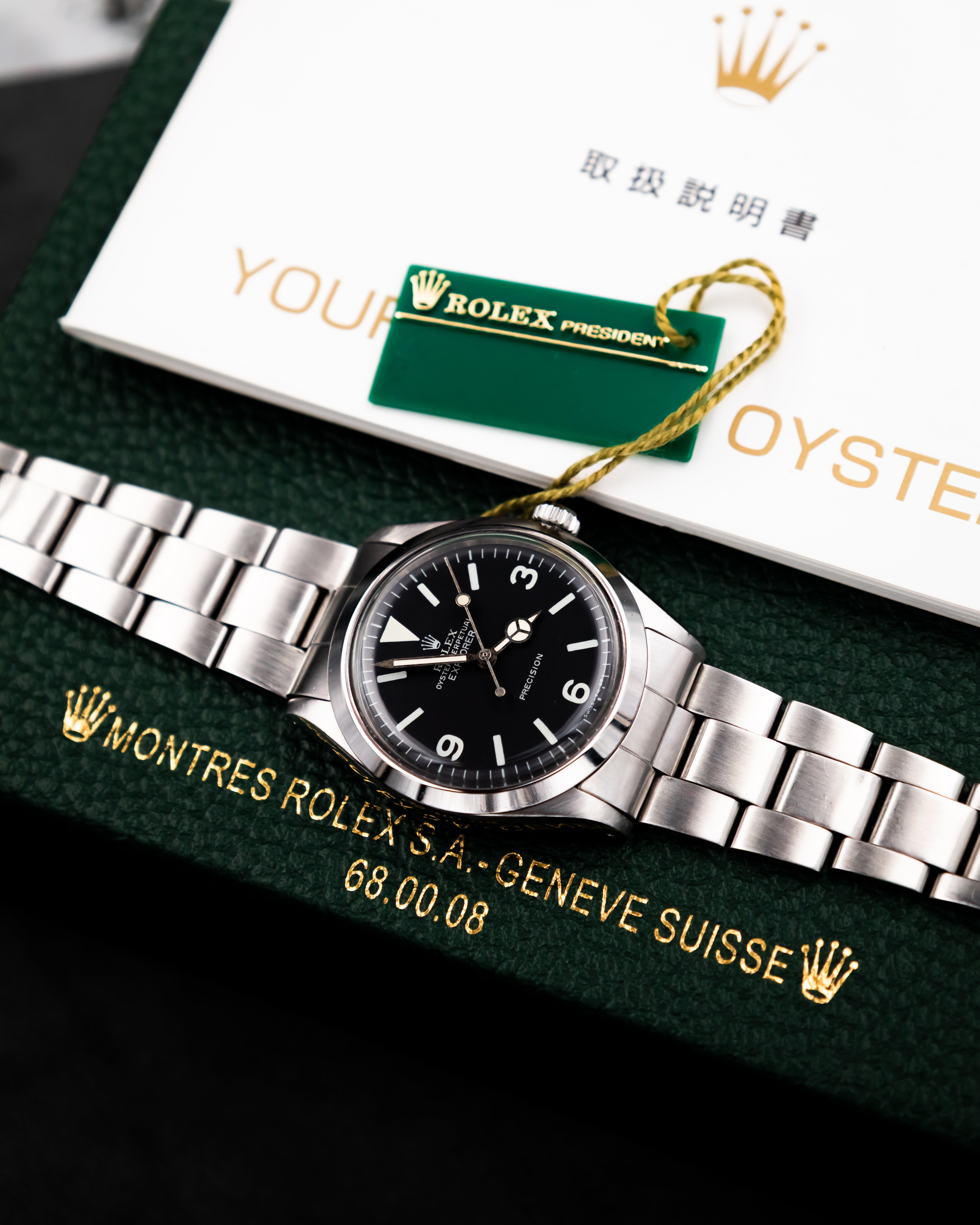 Rolex 5500 Explorer - Black dial