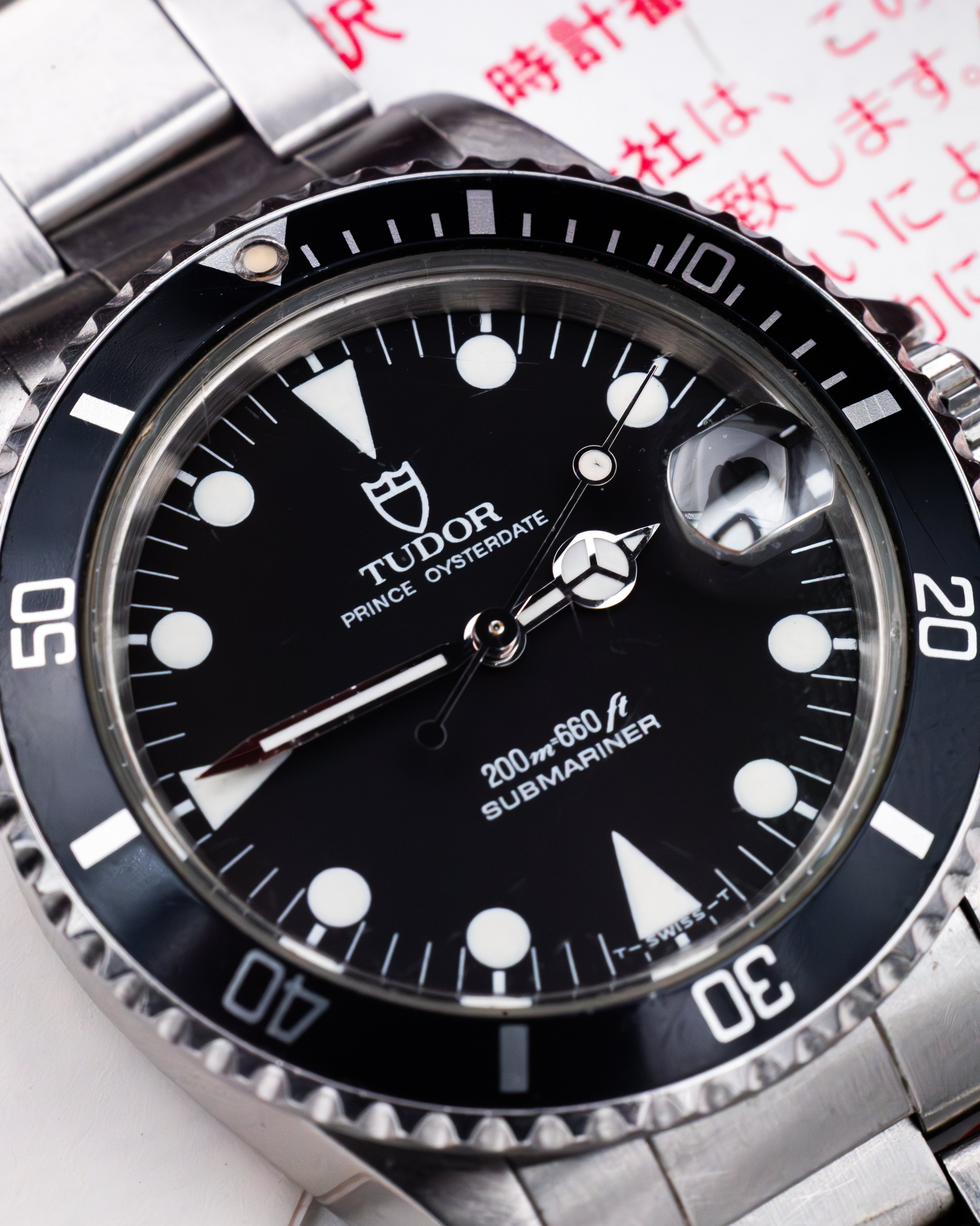 Tudor 75090 Submariner - Black dial