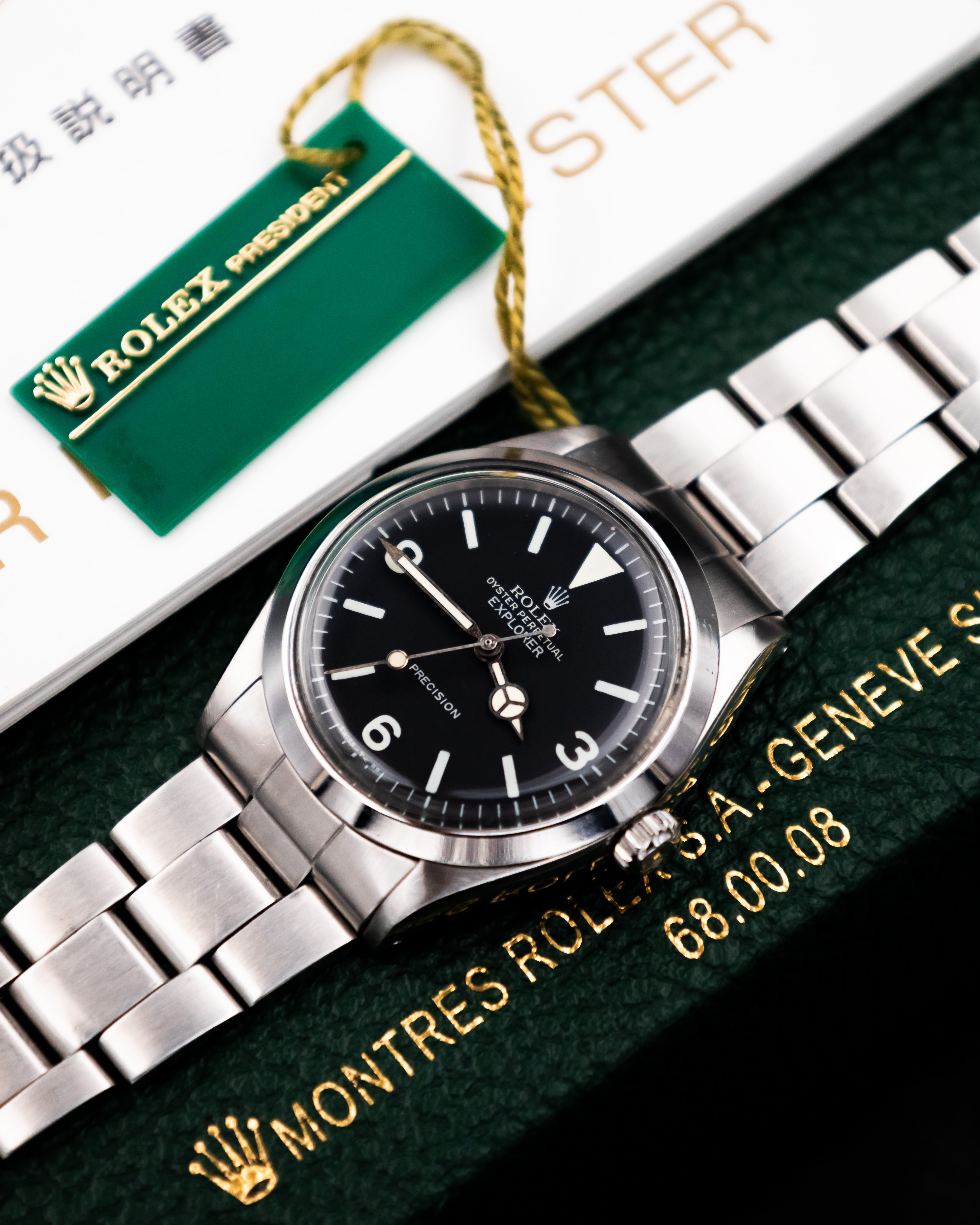 Rolex 5500 Explorer - Black dial