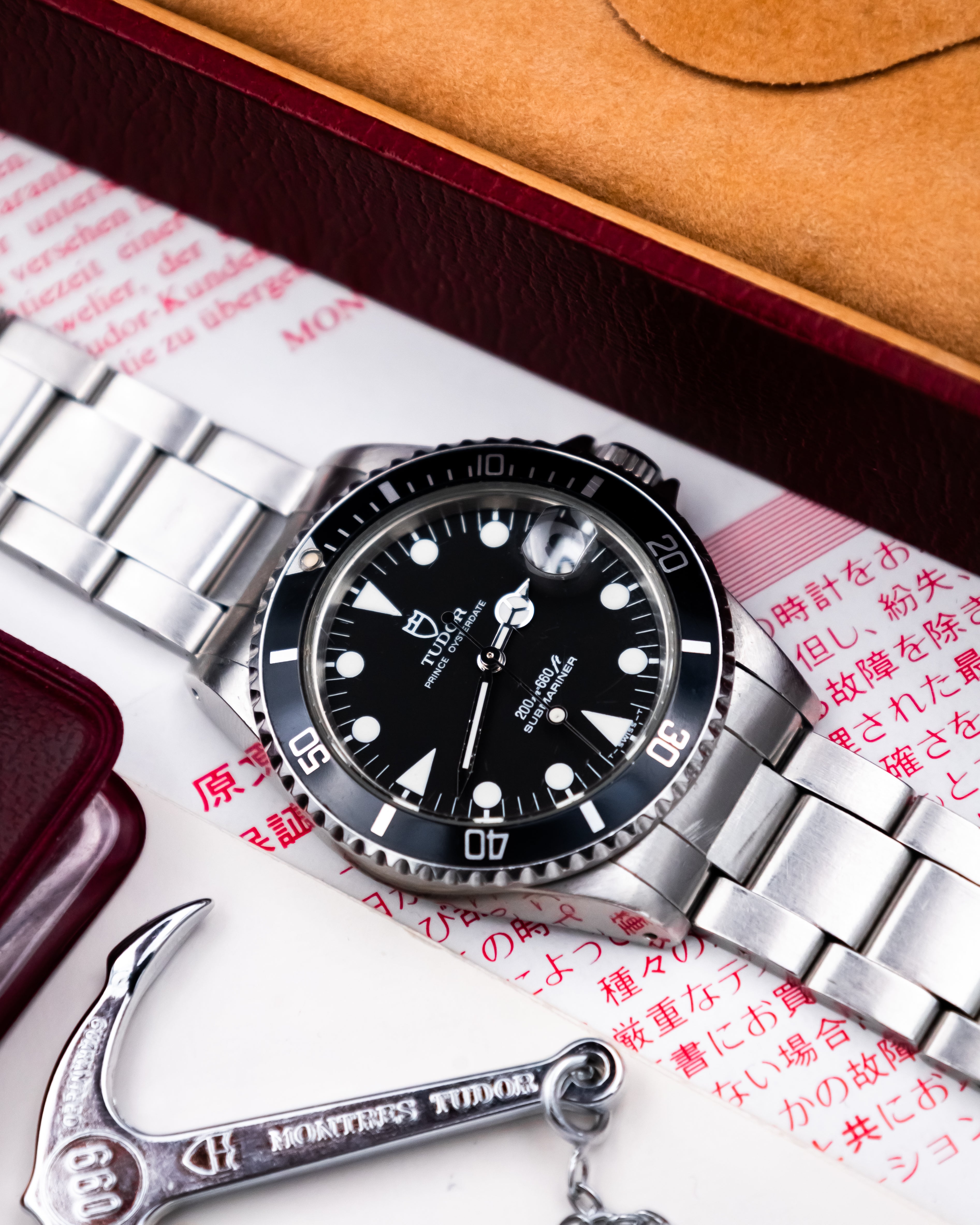 Tudor 75090 Submariner - Black dial