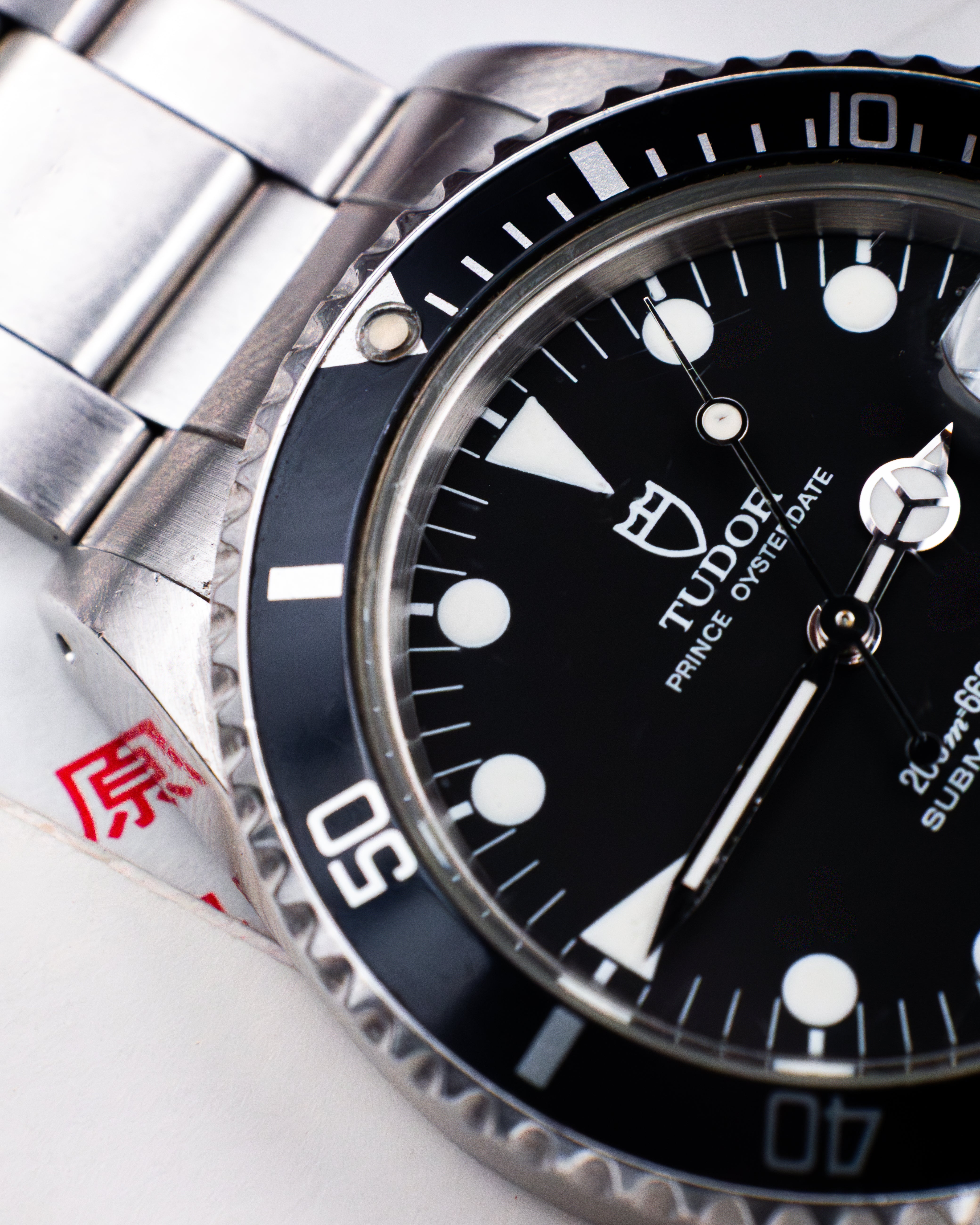 Tudor 75090 Submariner - Black dial