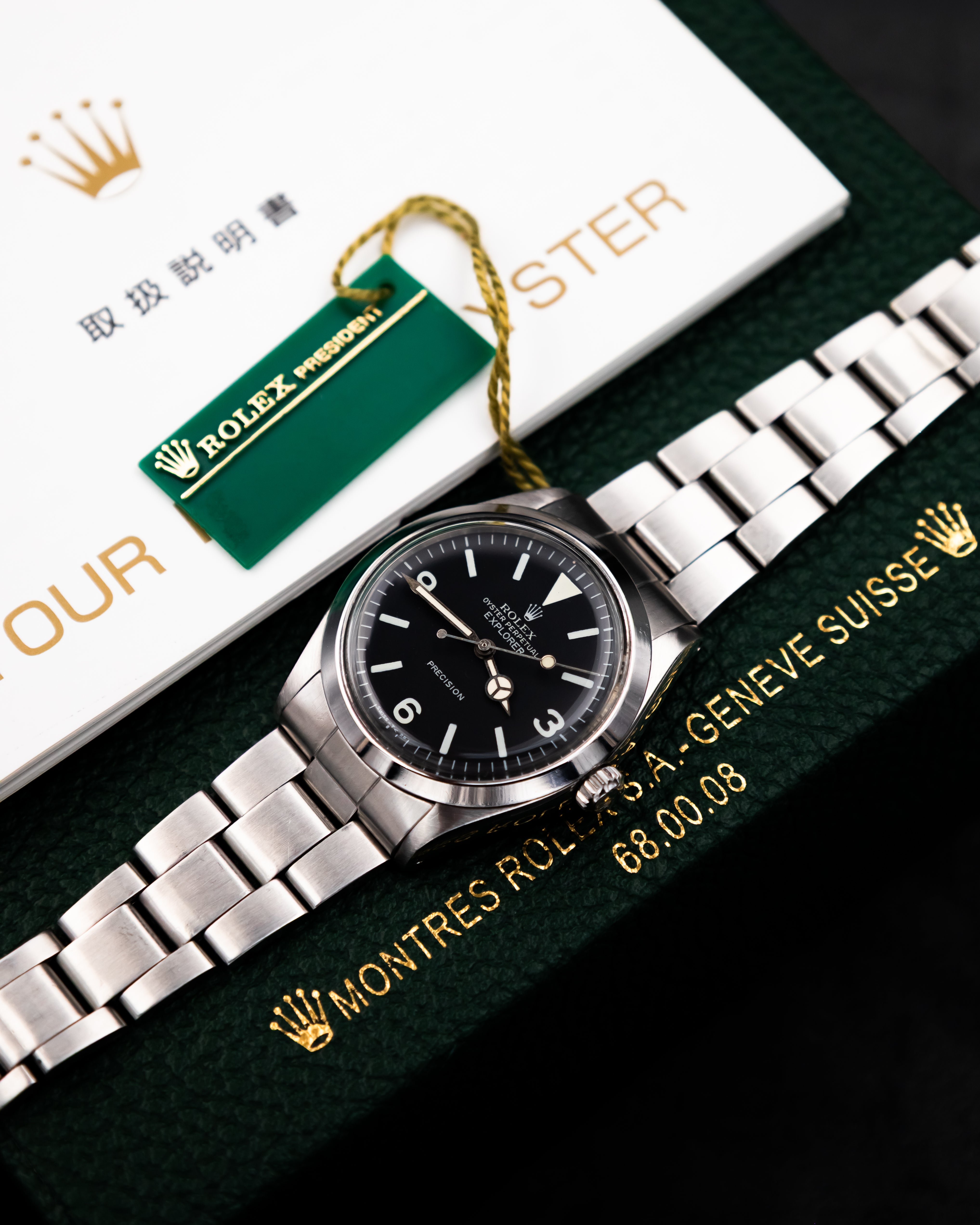 Rolex 5500 Explorer - Black dial