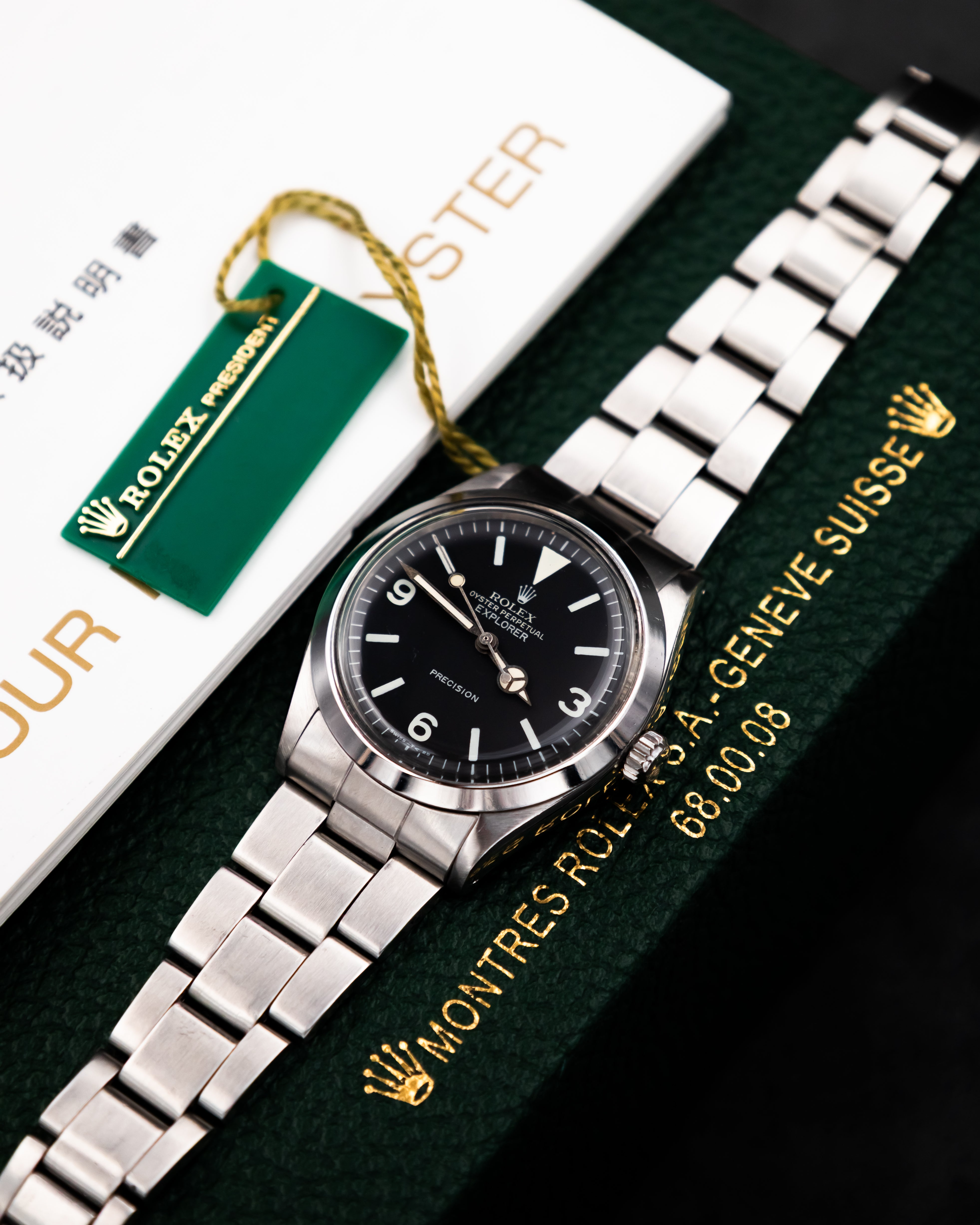 Rolex 5500 Explorer - Black dial
